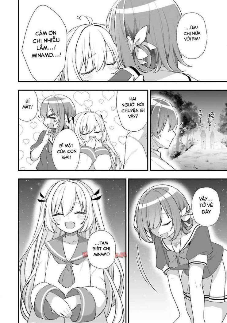 ATRI -My Dear Moments - Page 17