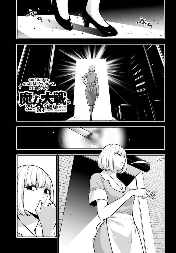 Majo Taisen - The War of Greedy Witches - Page 5