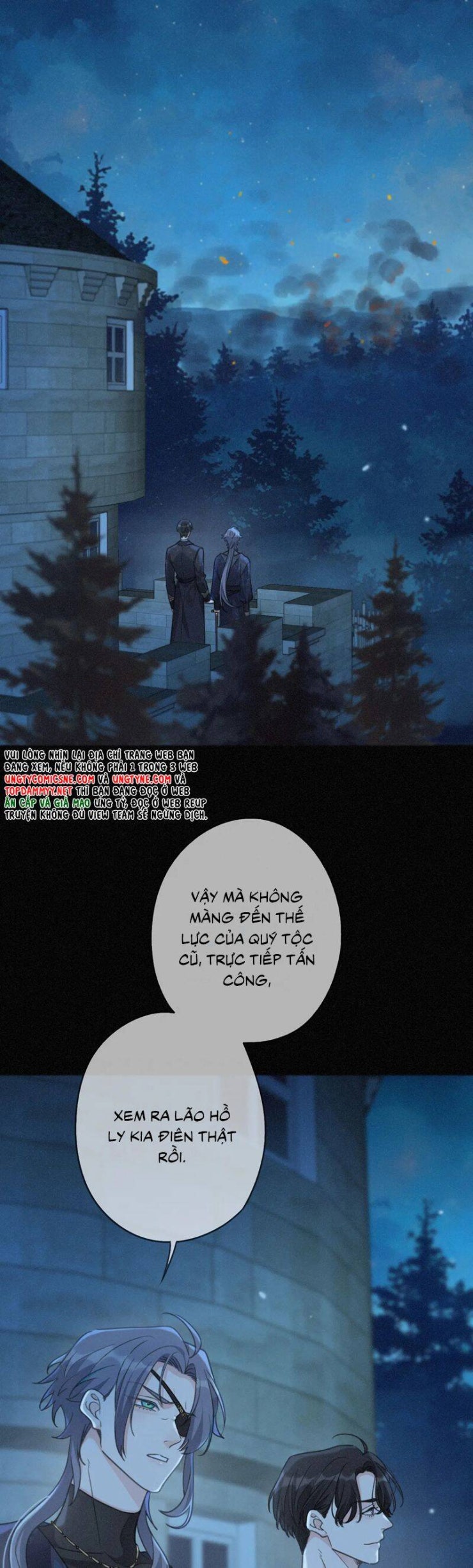 Khốn Thú Chi Nhiễm - Page 5