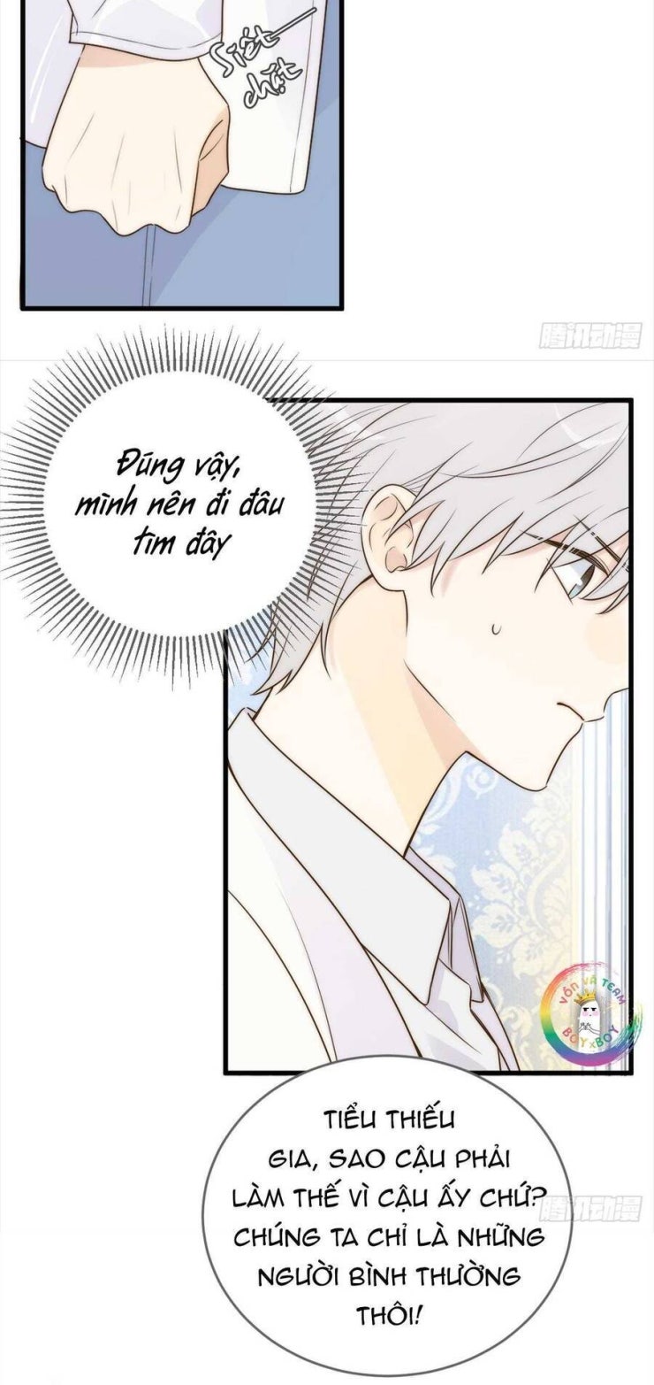 Chỉ Riêng Đuôi Là Không Được!!! - Page 26