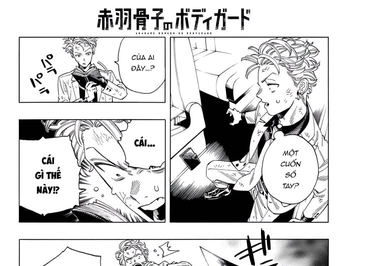 Akabane Honeko No Bodyguard - Page 7