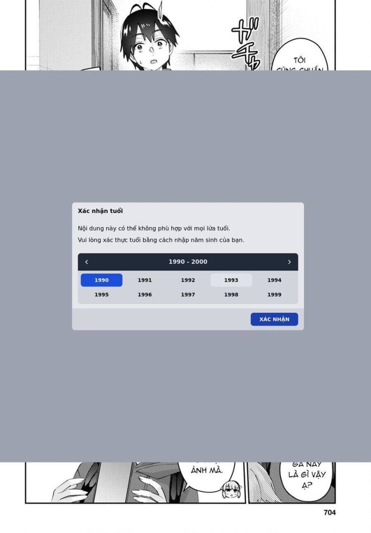 Lần đầu với Gal - Page 8