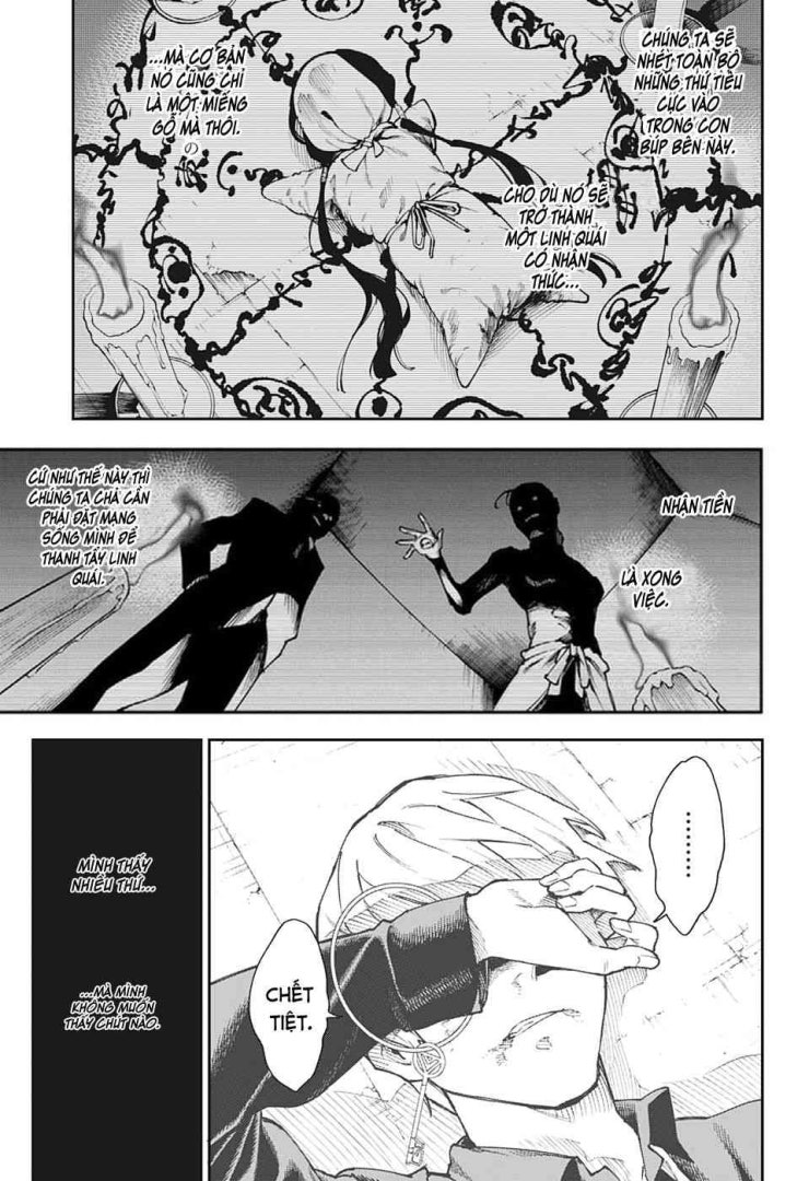 Honomieru Shounen - Page 12