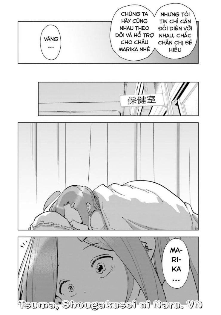 Tsuma, Shougakusei Ni Naru. - Page 18