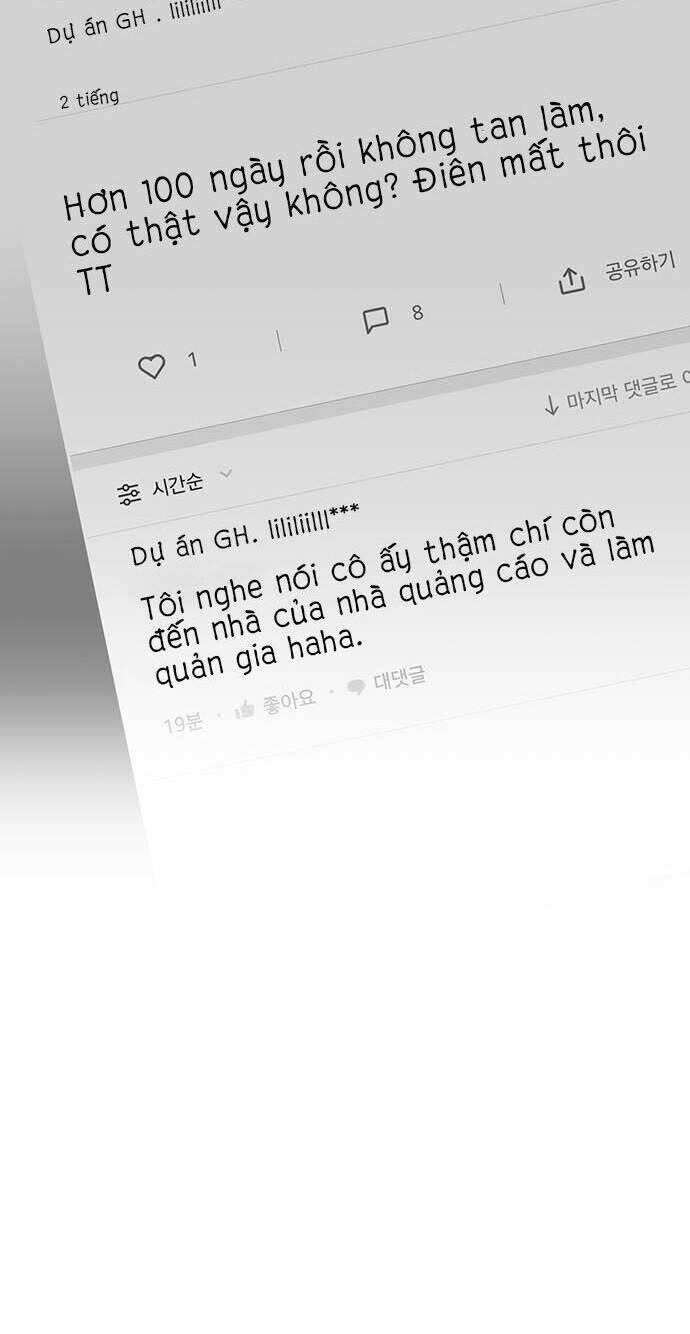 Vận Xui Chốn Công Sở - Page 42