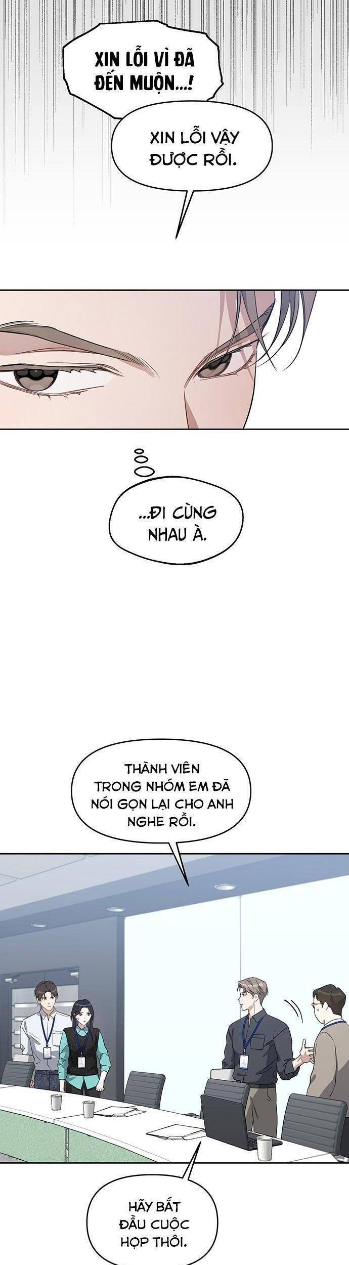 Vận Xui Chốn Công Sở - Page 18