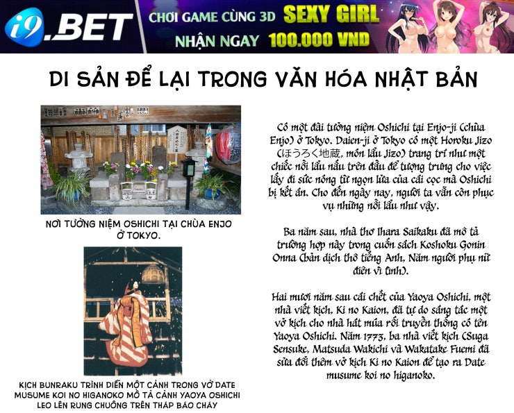 Majo Taisen - The War of Greedy Witches - Page 555