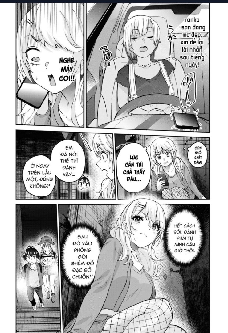 Lần đầu với Gal - Page 10