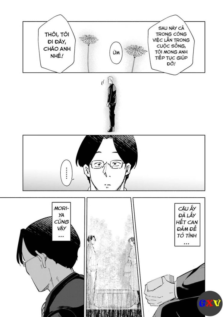 Tsuma, Shougakusei Ni Naru. - Page 10