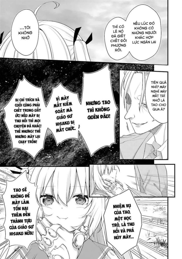 ATRI -My Dear Moments - Page 21