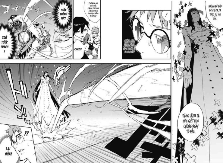 Honomieru Shounen - Page 8