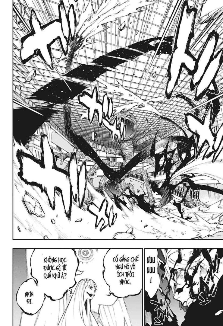 Honomieru Shounen - Page 15