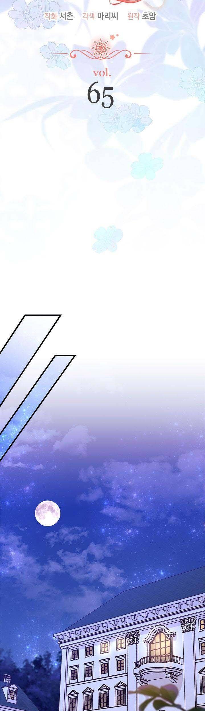 Tôi Đã Có Chồng Sau Khi Nhặt Được Nam Chính - Page 7