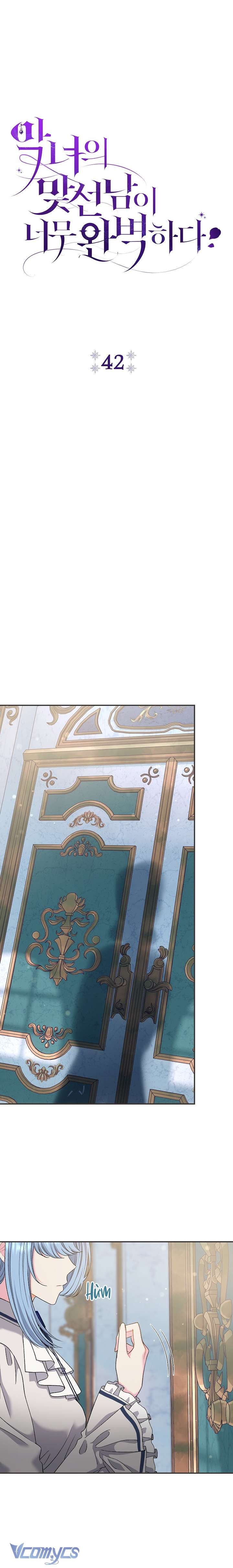 Majo Taisen - The War of Greedy Witches - Page 149