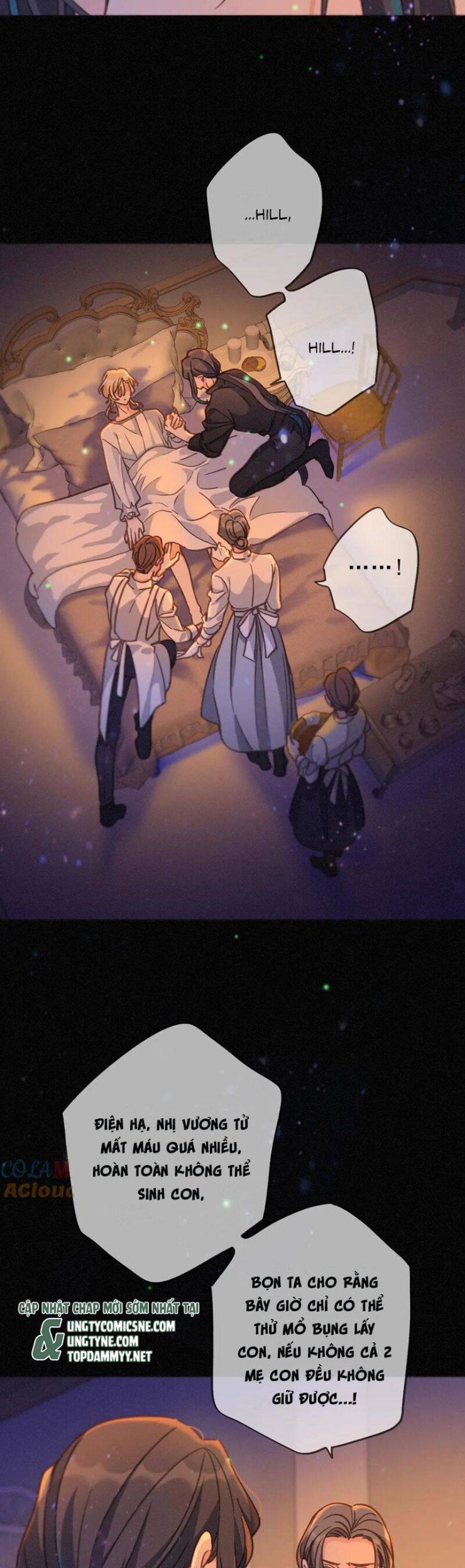 Khốn Thú Chi Nhiễm - Page 23