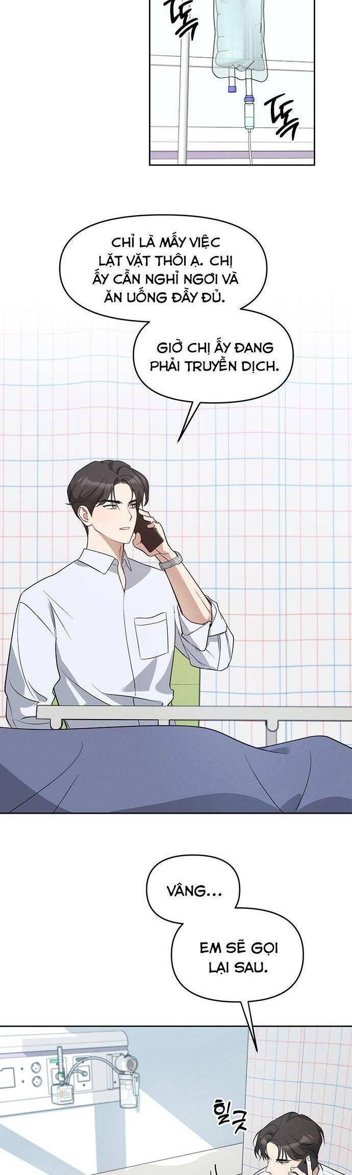 Vận Xui Chốn Công Sở - Page 5