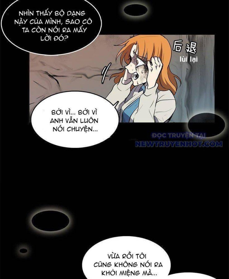 Cửa Hàng Vô Danh - Page 34