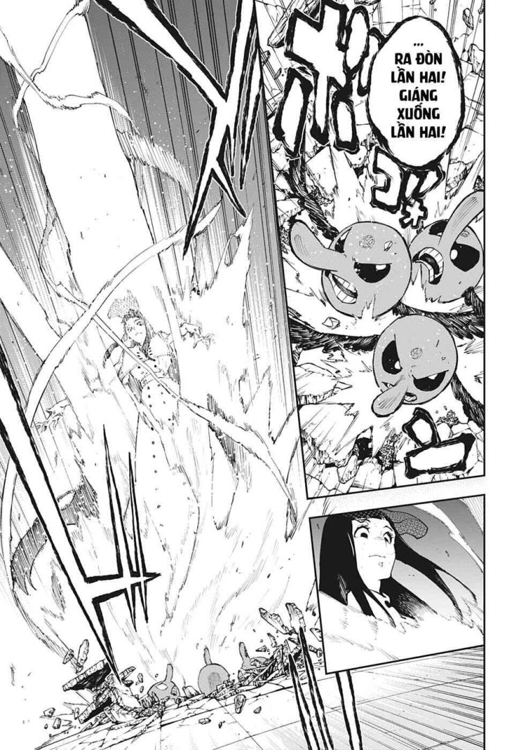 Honomieru Shounen - Page 13