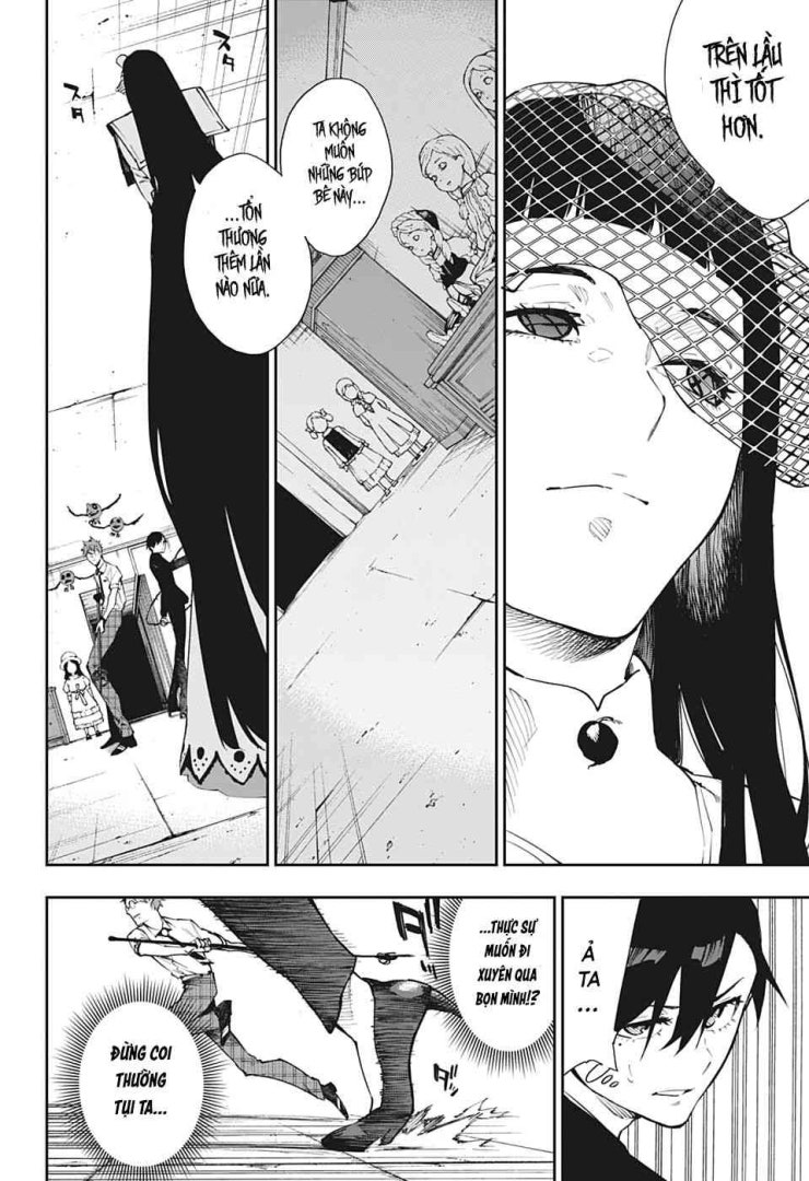 Honomieru Shounen - Page 4