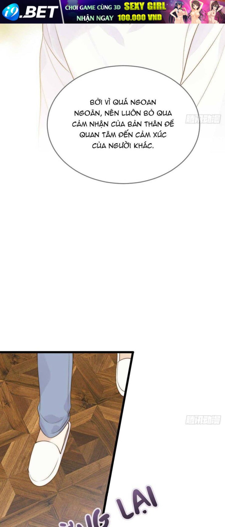 Chỉ Riêng Đuôi Là Không Được!!! - Page 7