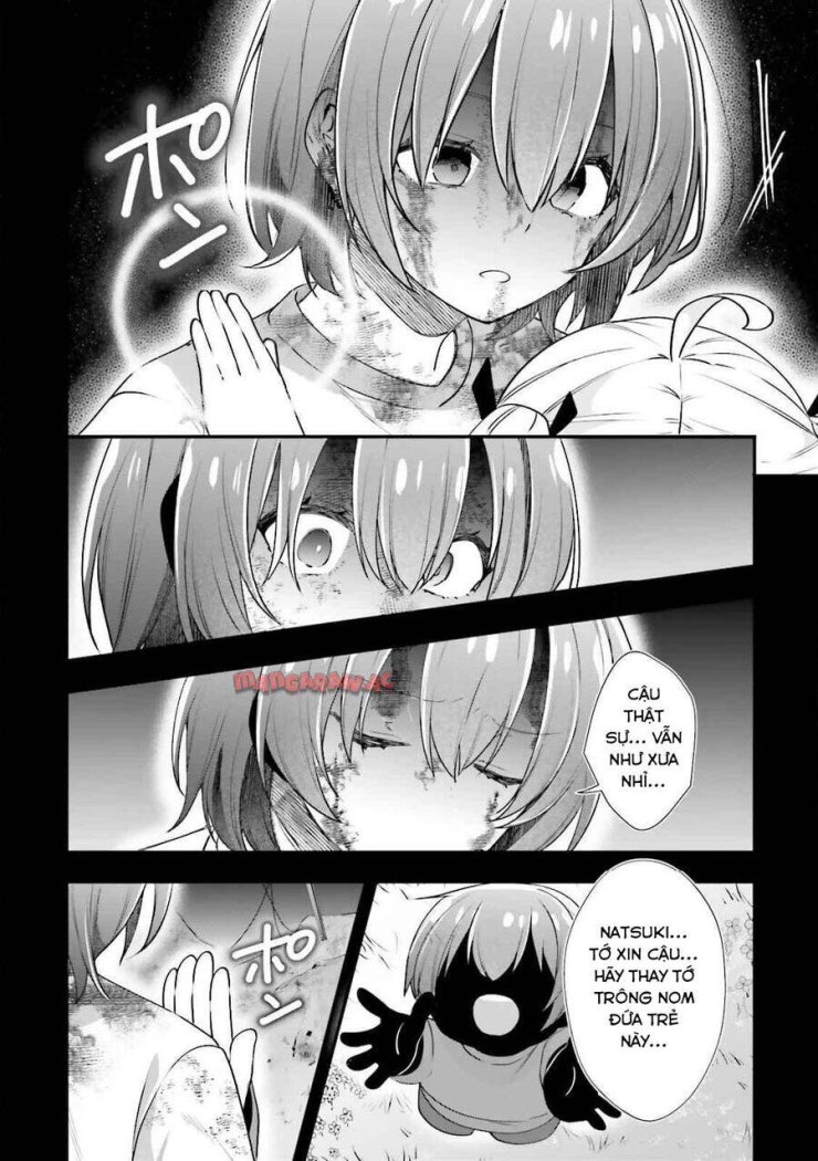 ATRI -My Dear Moments - Page 15