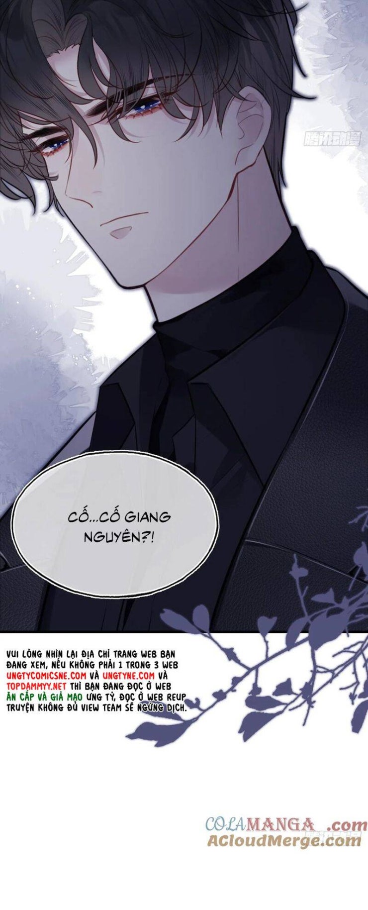 Anh Ấy Chưa Từng Rơi Xuống - Page 27