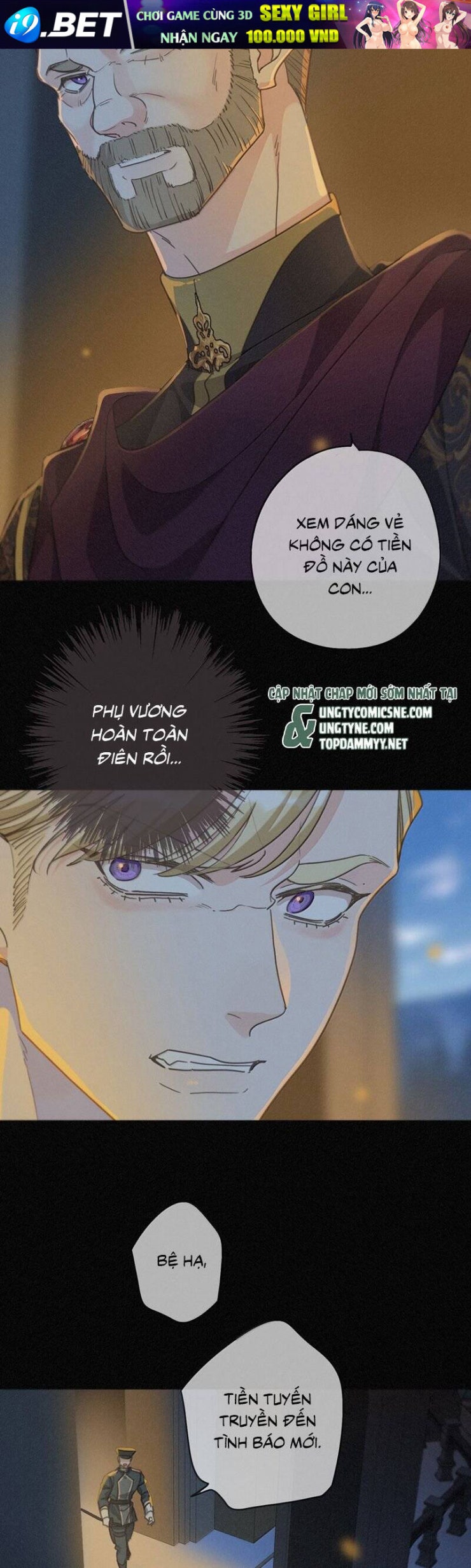 Khốn Thú Chi Nhiễm - Page 9