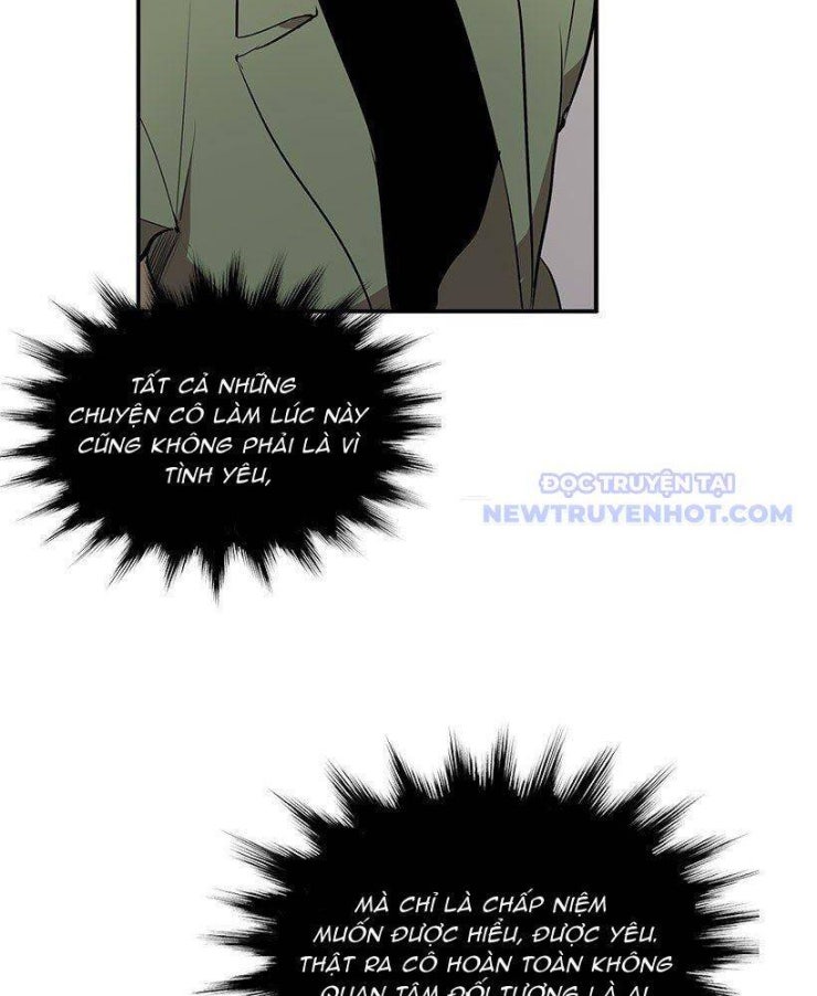 Cửa Hàng Vô Danh - Page 13