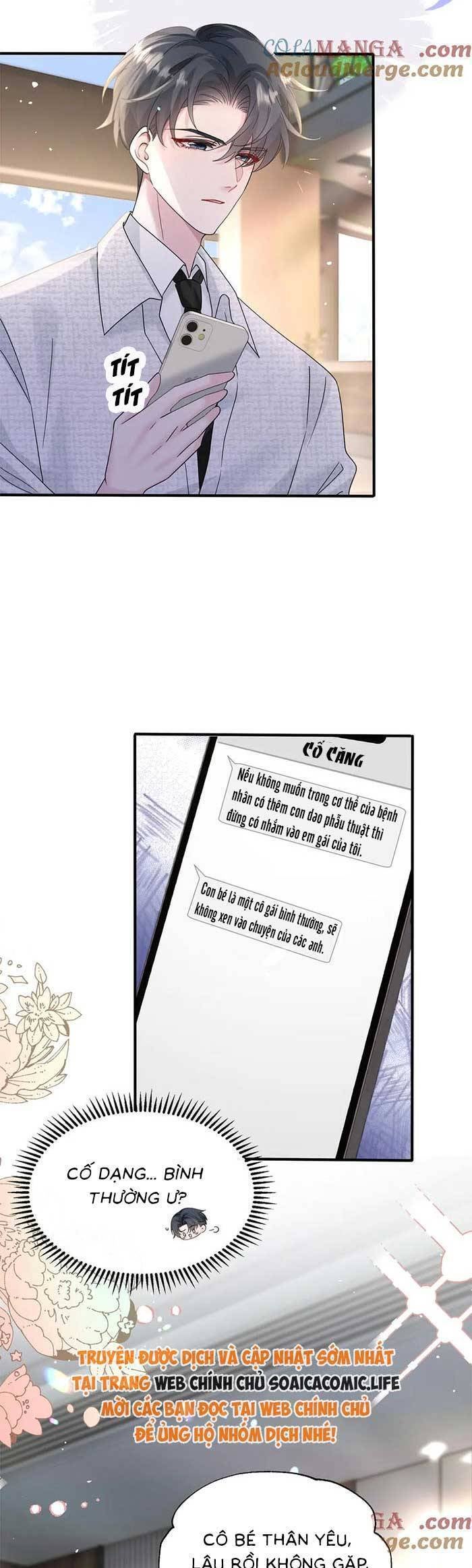 Cô Em Gái Cưng Bất Đắc Dĩ Của Đại Lão - Page 9