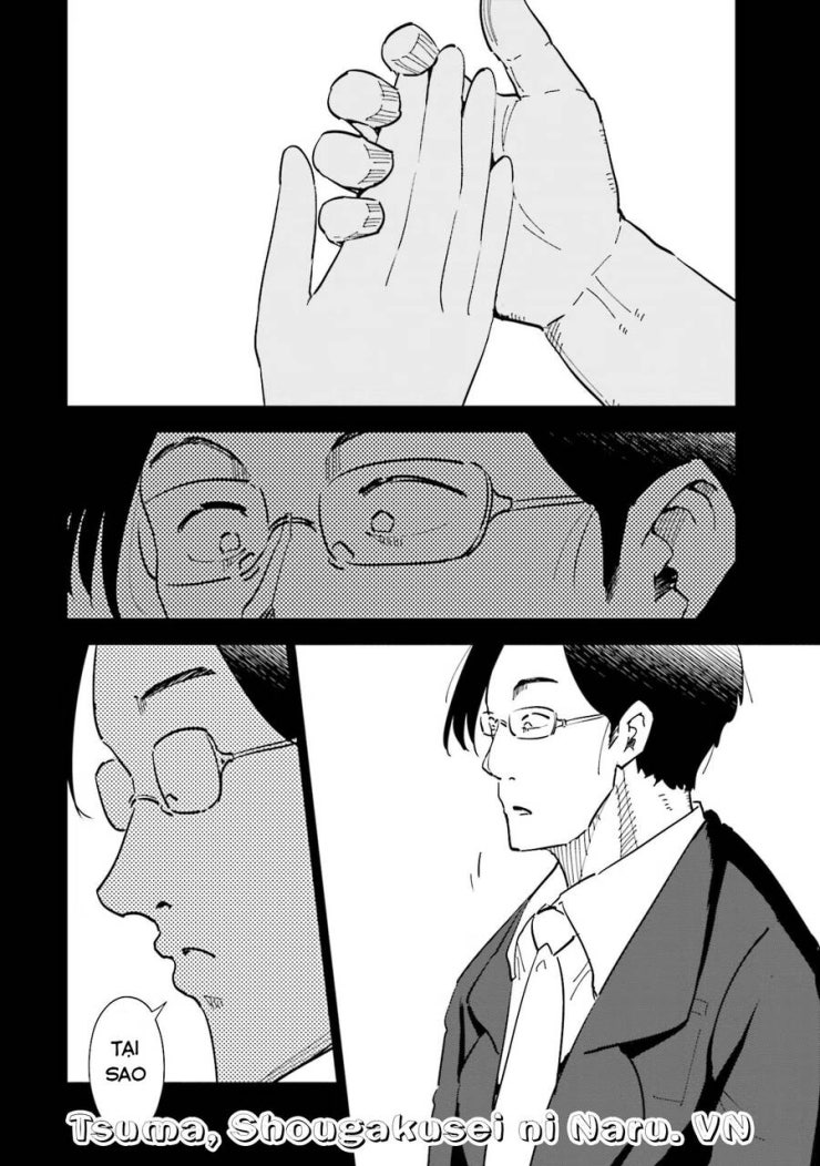 Tsuma, Shougakusei Ni Naru. - Page 16