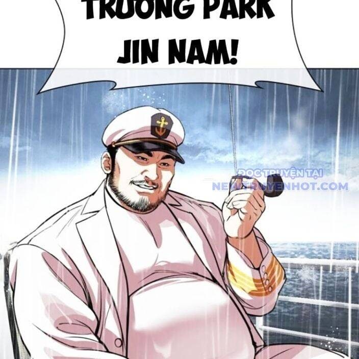 Hoán Đổi Diệu Kỳ - Page 262