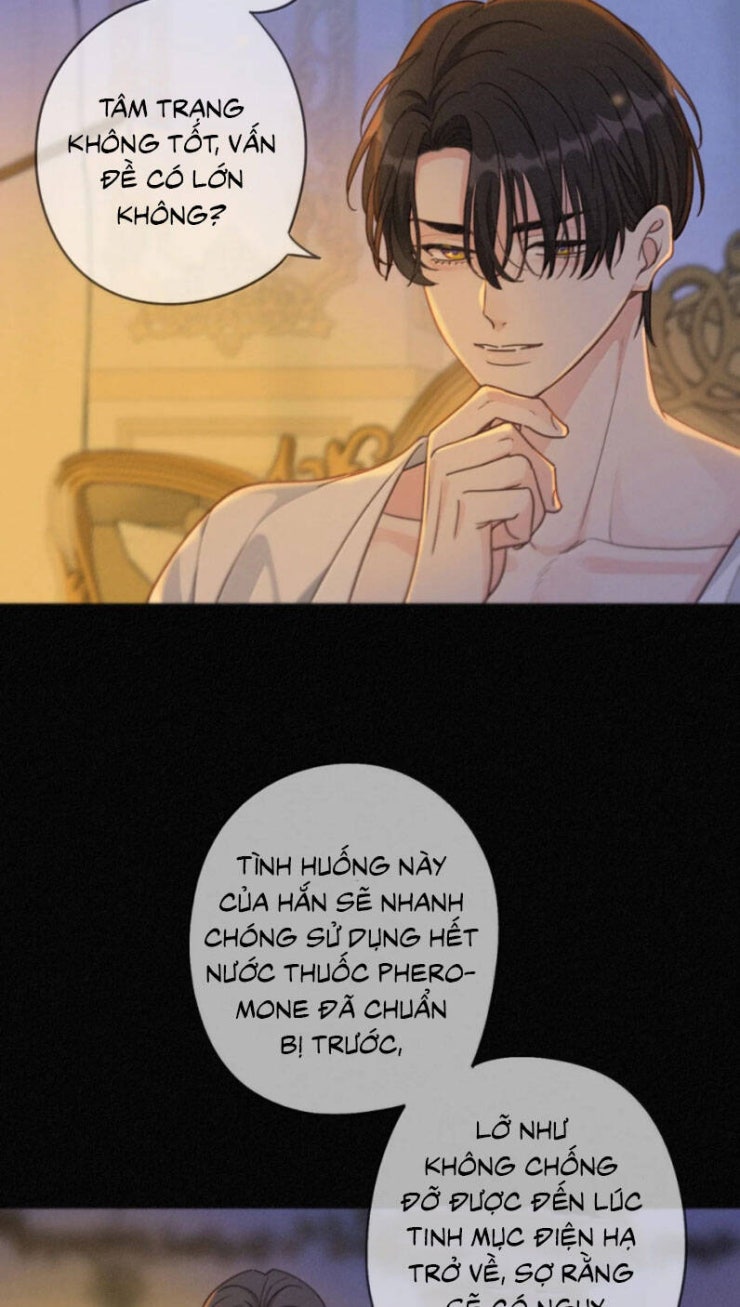 Khốn Thú Chi Nhiễm - Page 19