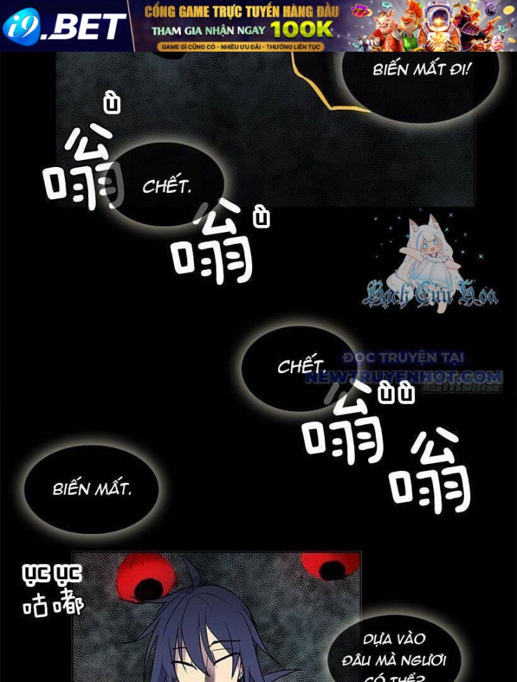 Cửa Hàng Vô Danh - Page 13