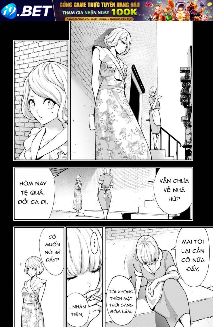 Majo Taisen - The War of Greedy Witches - Page 6