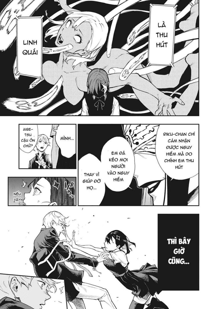 Honomieru Shounen - Page 35