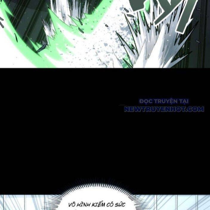 Cương Thiết Khế Ước - Page 23