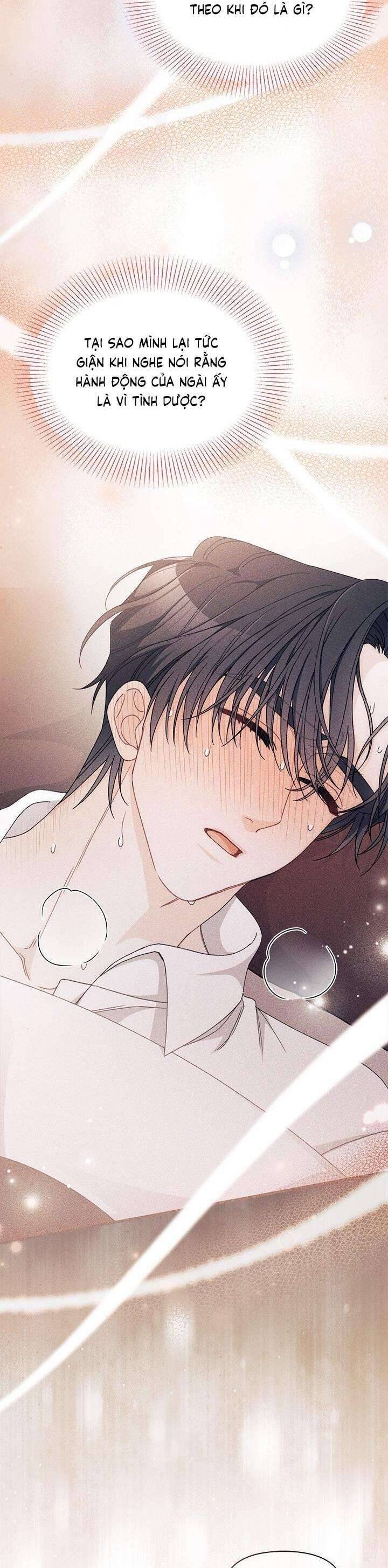 Tôi Đã Có Chồng Sau Khi Nhặt Được Nam Chính - Page 25