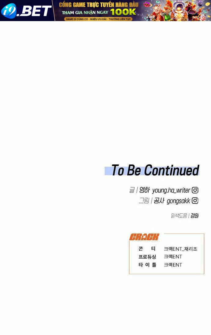 Vận Xui Chốn Công Sở - Page 164