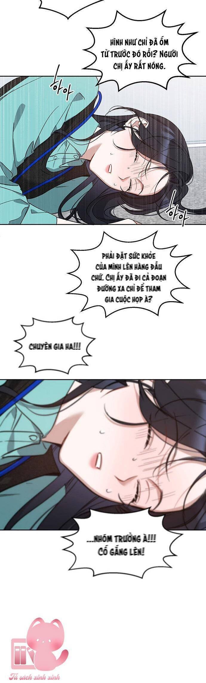 Vận Xui Chốn Công Sở - Page 35