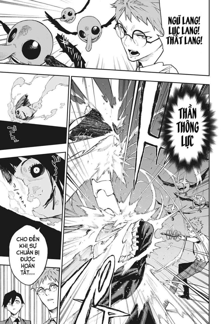 Honomieru Shounen - Page 9