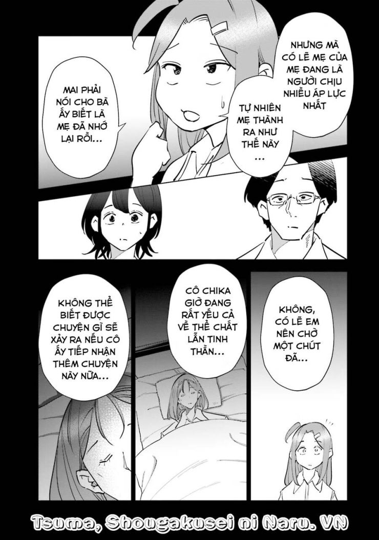 Tsuma, Shougakusei Ni Naru. - Page 7