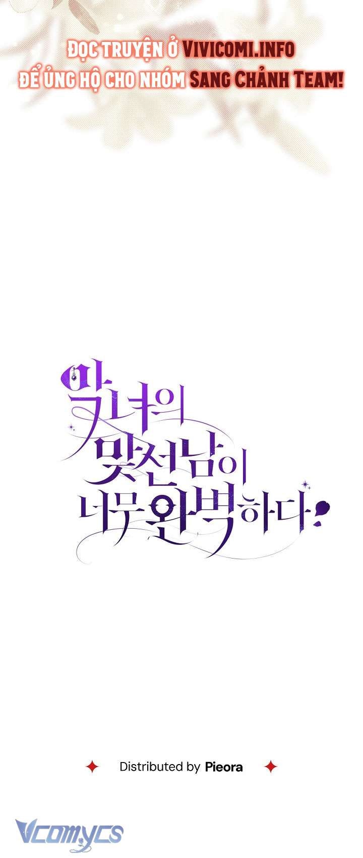 Majo Taisen - The War of Greedy Witches - Page 133