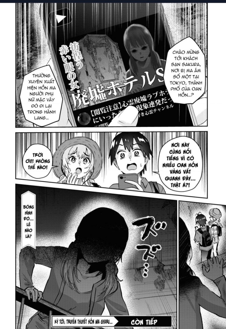 Lần đầu với Gal - Page 16