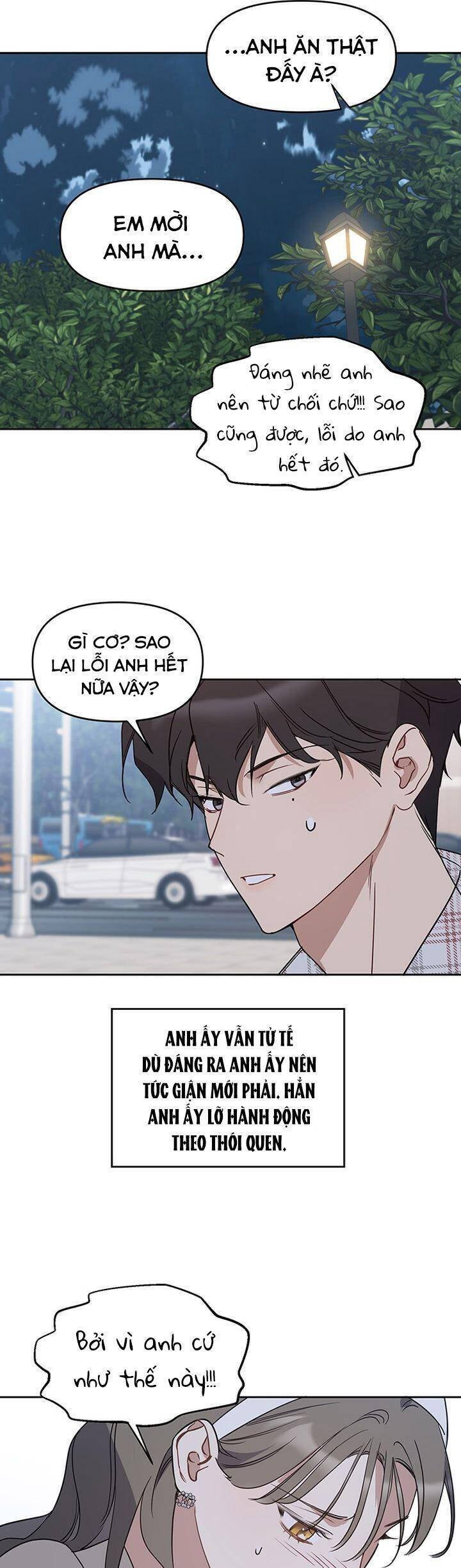 Vận Xui Chốn Công Sở - Page 43