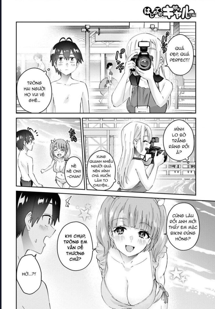 Lần đầu với Gal - Page 18