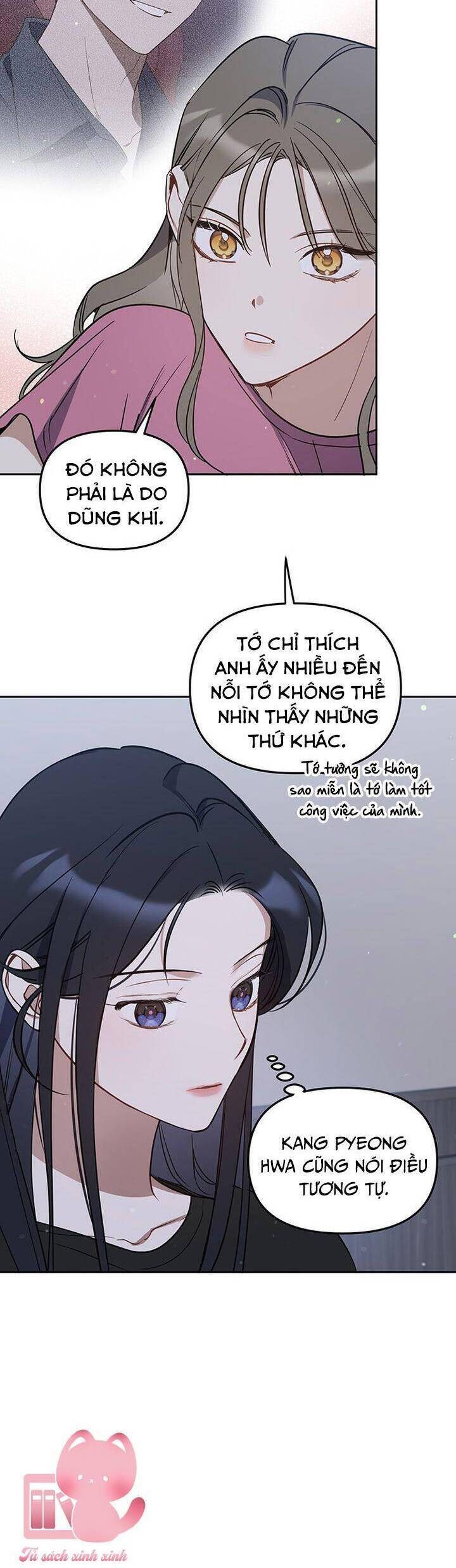 Vận Xui Chốn Công Sở - Page 16