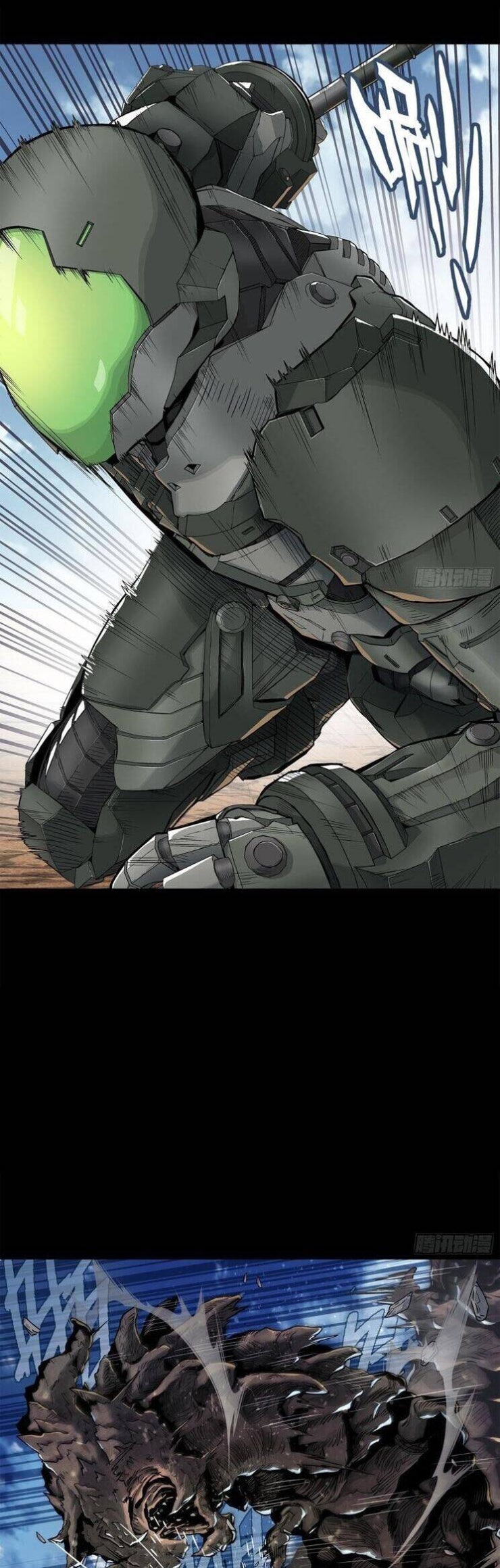 Cương Thiết Khế Ước - Page 15