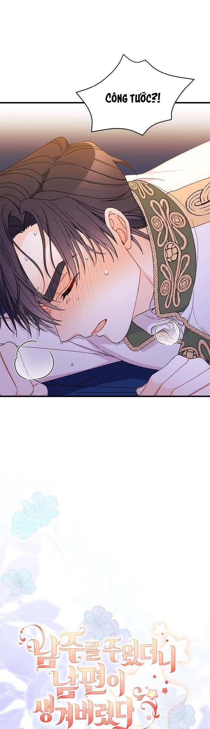 Tôi Đã Có Chồng Sau Khi Nhặt Được Nam Chính - Page 6