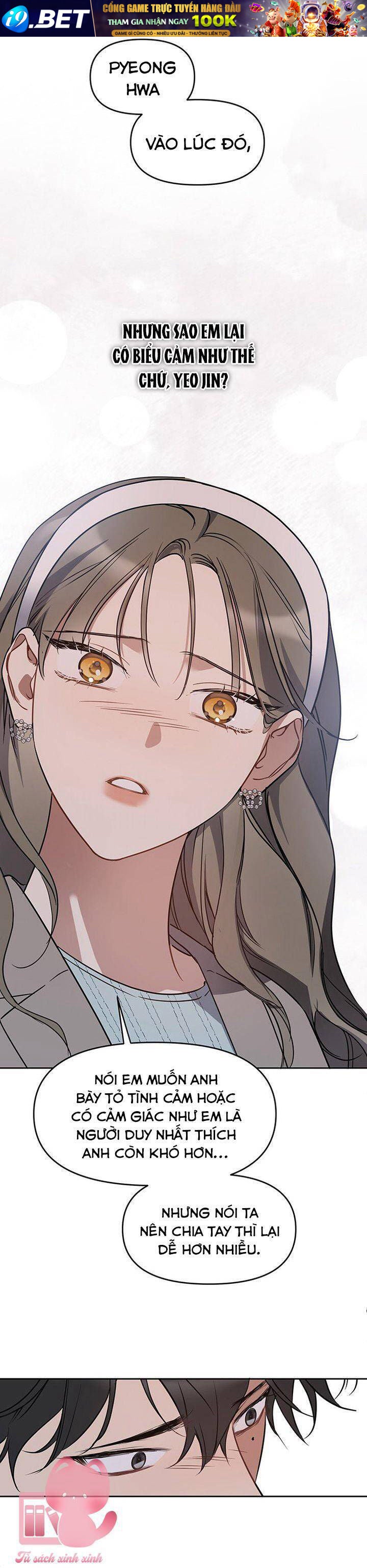 Vận Xui Chốn Công Sở - Page 33