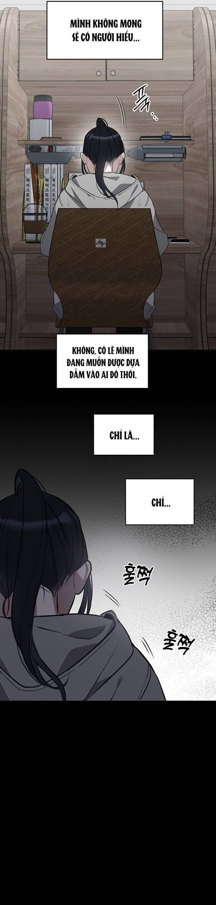 Vận Xui Chốn Công Sở - Page 27